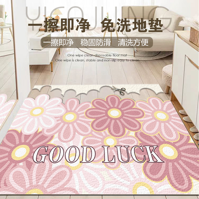 奶油风入户门皮革地垫耐脏免洗PVC玄关家用进门门口可裁剪脚垫
