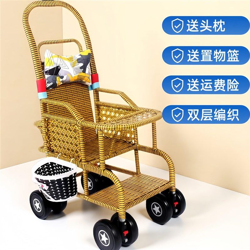 藤条婴儿车藤编推车夏季推车藤椅小推车藤编轻便竹藤宝宝可坐可躺