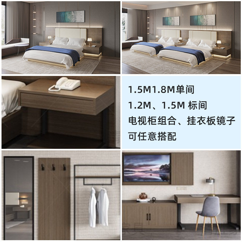 酒店家具酒店床宾馆床标间单间全套定制民宿公寓旅馆标间新品热卖