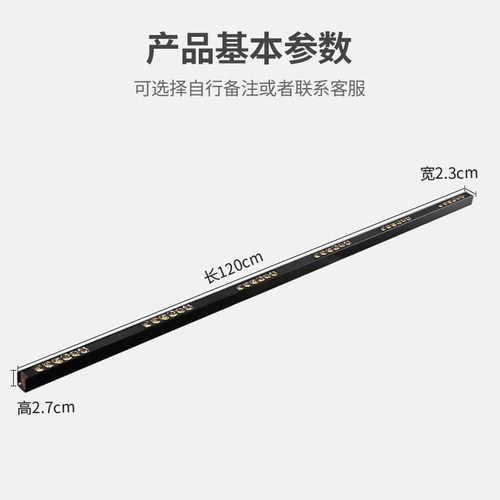 现代简约新款餐吊灯长条智能餐桌吧台创意防眩护眼聚光一字射灯