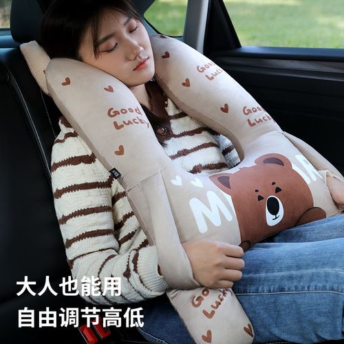 车载儿童枕头护颈枕后排抱枕长途自驾汽车上睡觉神器大人成人睡枕