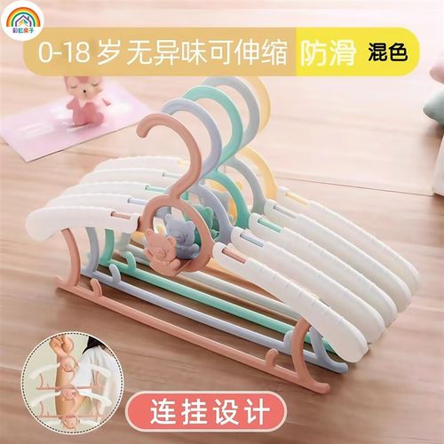 儿童衣架防滑婴儿新生儿衣撑家用叠挂可伸缩宝宝挂晾衣服
