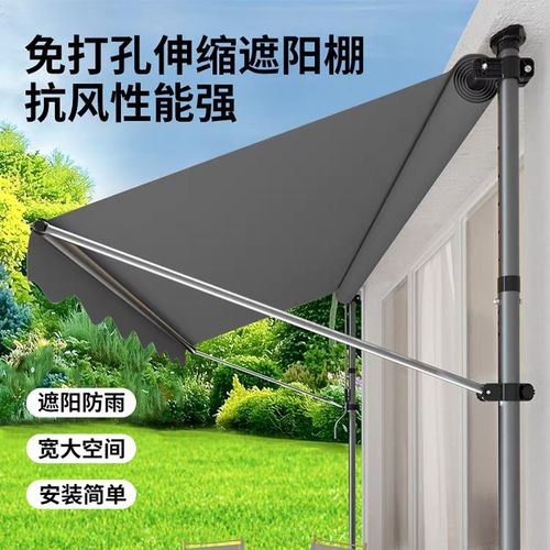 商铺门头伸缩式免打孔店面遮阳棚户外防晒庭院阳台屋檐手摇篷雨棚