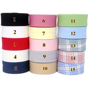 DIY纯棉包边布条3厘米包珊瑚绒毛毯夹棉空调被子毛巾床单包边镶边