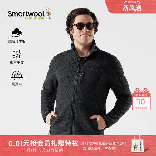 SmartwoolLife拉链保暖外套