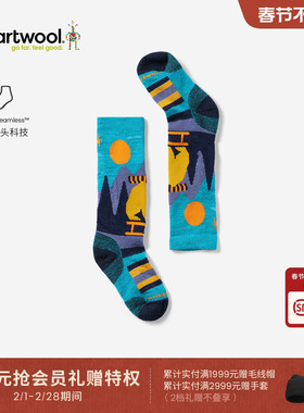 Smartwool美利奴羊毛儿童Sleigh Bear减震滑雪及膝袜男女童加厚冬