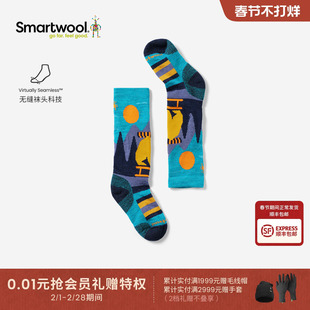 Smartwool美利奴羊毛儿童Sleigh Bear减震滑雪及膝袜男女童加厚冬