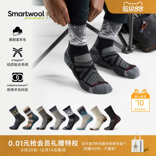 外层防护，内层排汗，平衡功能与舒适