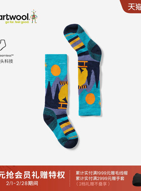 Smartwool美利奴羊毛儿童Sleigh Bear减震滑雪及膝袜男女童加厚冬