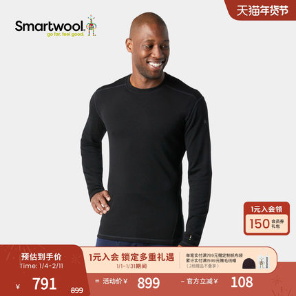 Smartwool美丽诺纯羊毛男Classic Thermal贴身层圆领上衣保暖滑雪