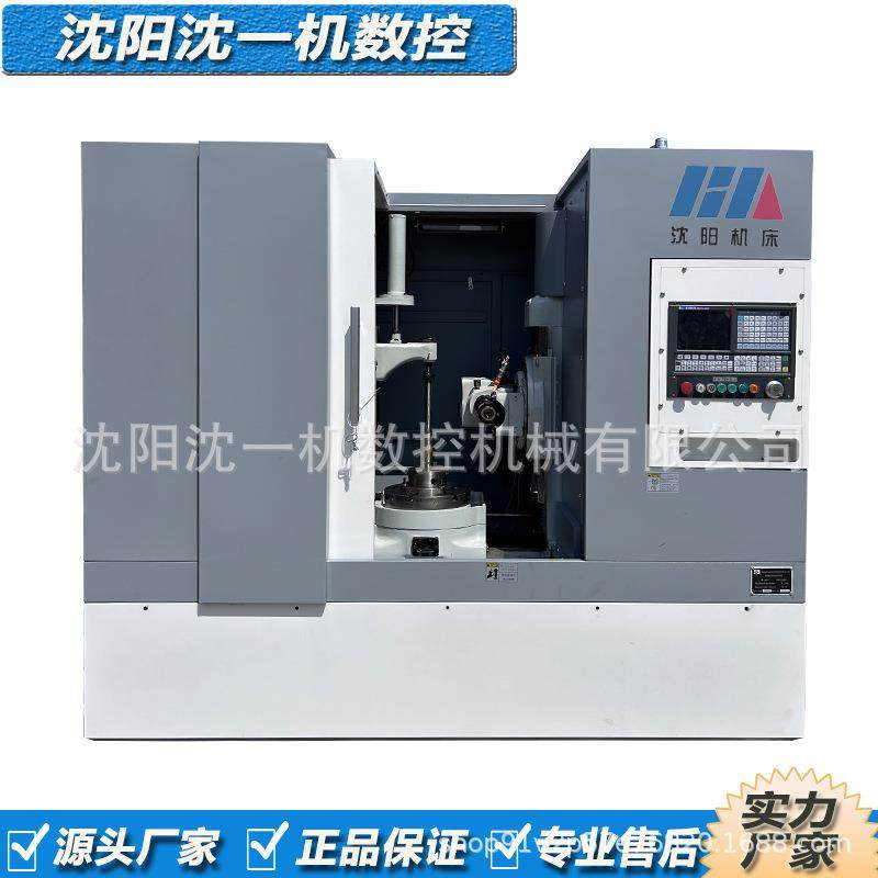 YK3150数控全自动滚齿机直齿斜齿链轮加工小模数高速齿轮机