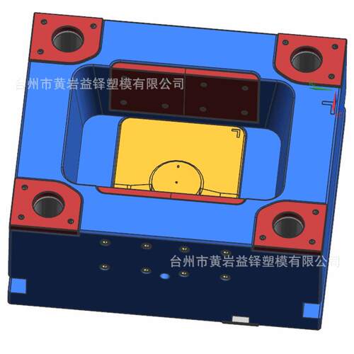 注塑模具塑料筐周装箱物流箱收纳整理模具多功能模具生产源头工厂