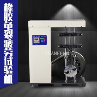橡胶龟裂试验机橡胶屈挠测试仪