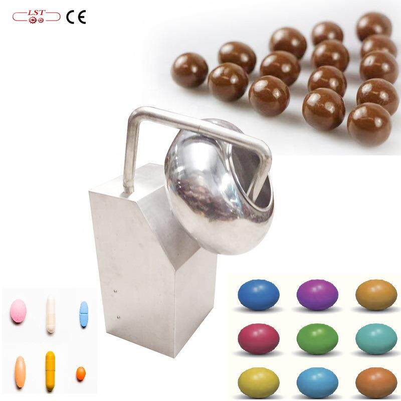 糖衣锅药丸制粒机糖果机械巧克力包衣机不锈钢糖衣机