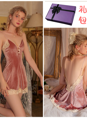 秘笺「礼盒装」法式纯欲风丝绒吊带睡裙性感蕾丝花边家居服套装女
