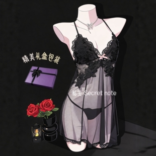 秘笺「礼盒装」性感吊带睡裙透视诱惑露背蕾丝网纱纯欲约会战袍女