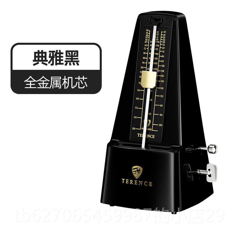 正品工机械节拍器琴专用吉他古精钢筝小提琴架子鼓奏琵琶通用音乐
