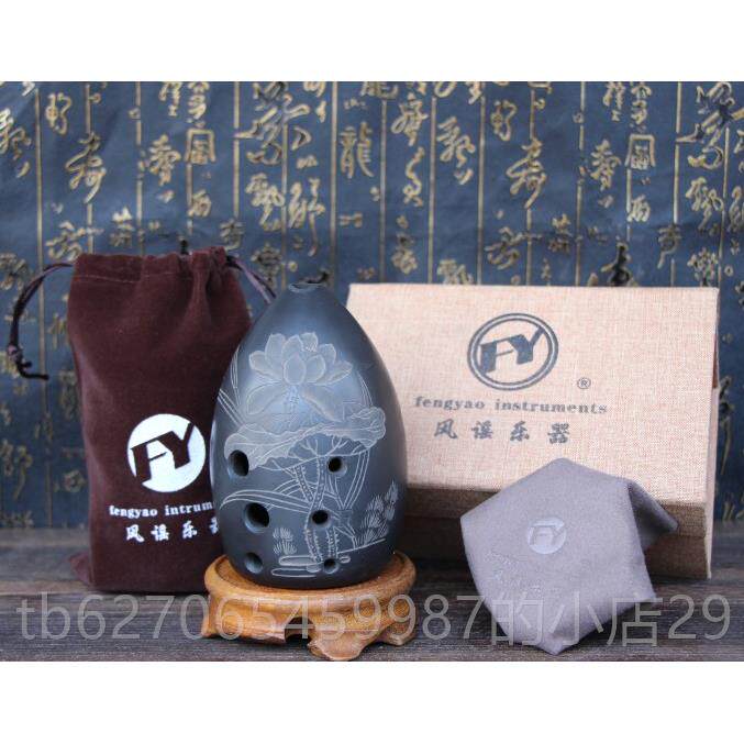 高档风谣乐初学推埙荐专业演奏考级8梨孔八孔黑陶埙古埙F调G调器