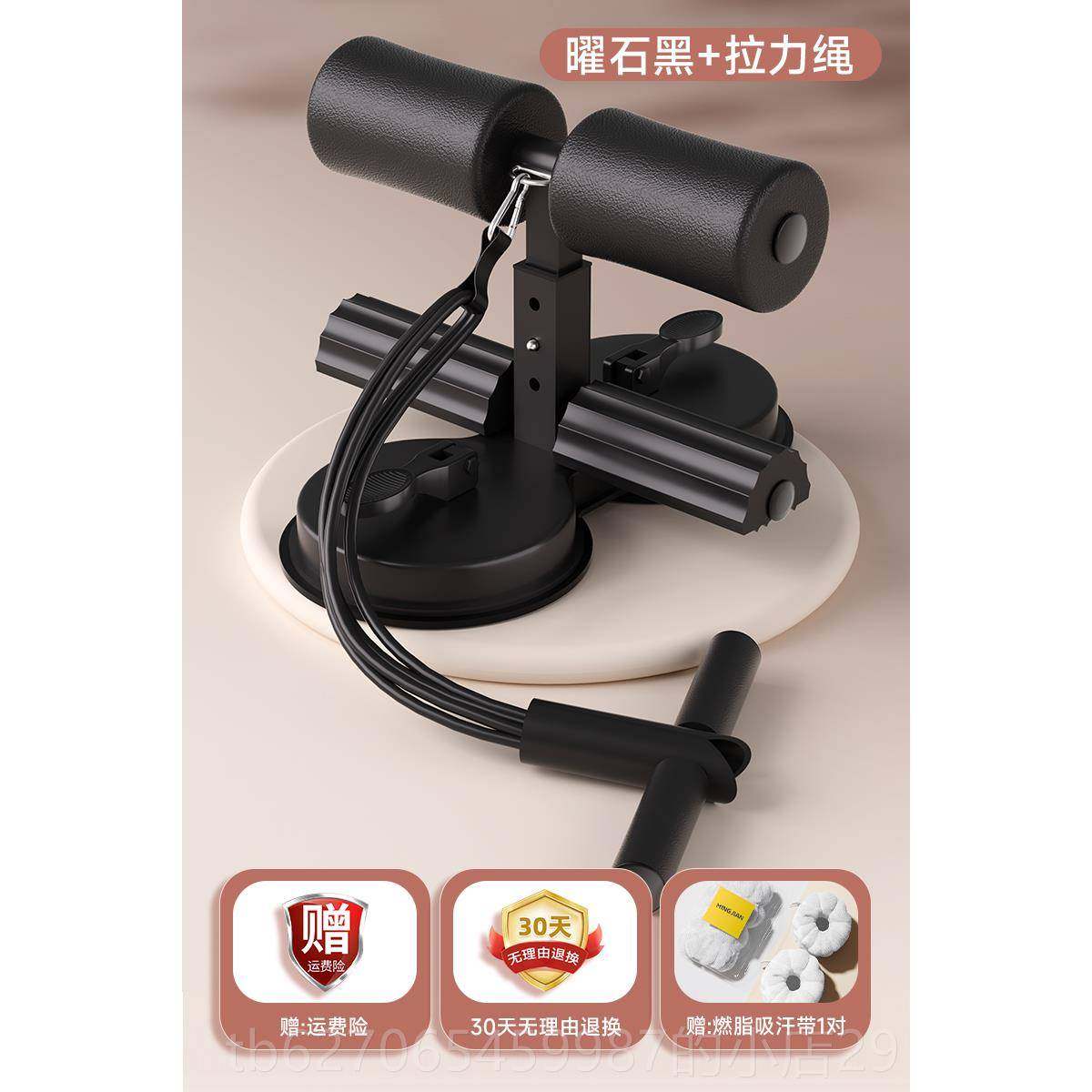 高档卧起坐辅仰助器中专用健身家考用运固定脚器减肥动卷腹辅助瘦