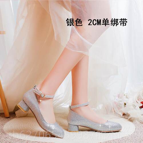 高档礼服鞋子女大尺码演银色学生公主高跟鞋出水晶鞋钢底琴平主伴