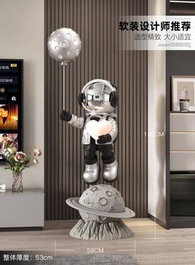 正品宇航员大公型落地摆件居装饰品商铺太空人雕塑办室乔业迁开家