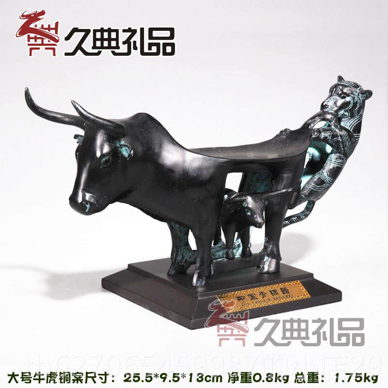 正品青铜工艺品，，铜牛铜虎导，铜盒庭办公家饰品，领会议开幕礼