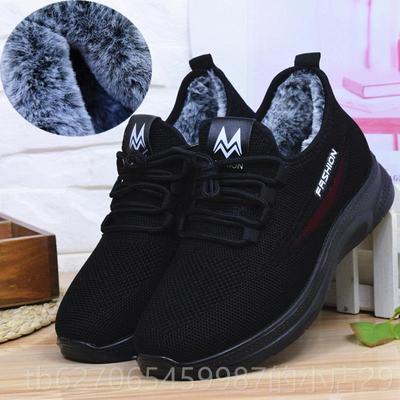 正品季夏老北京布鞋单动鞋棉鞋女黑工作鞋透气防滑老年休闲中运妈