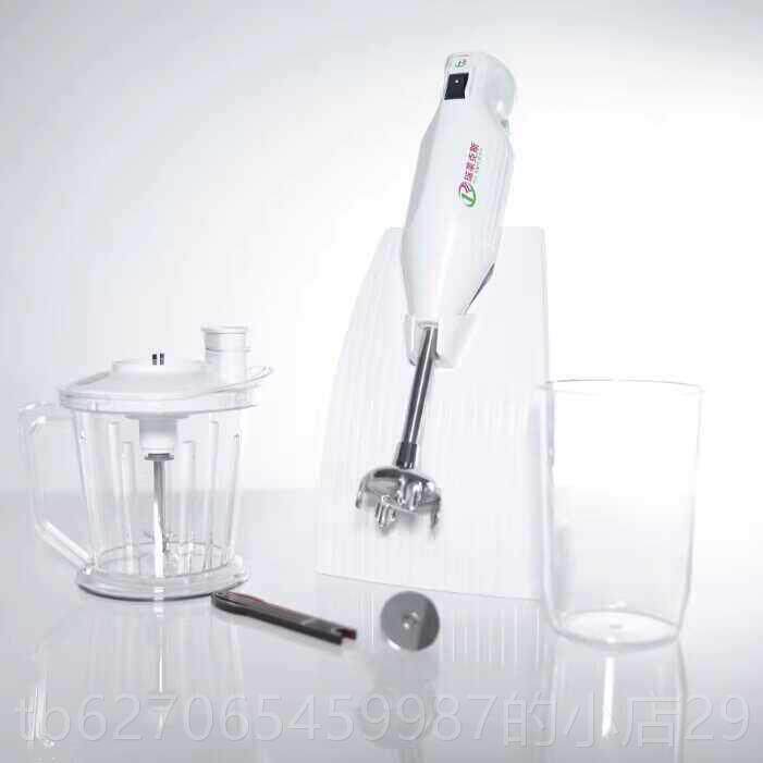 正品TOKEBI多可瑞克斯料棒莱机多功能理绞肉家必用小型搅拌机烘培