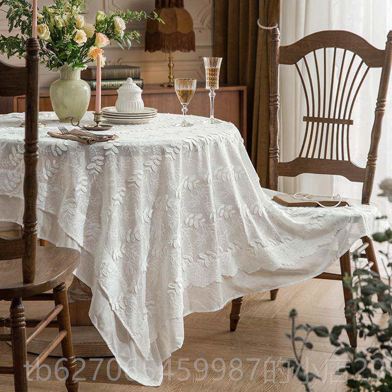 高档范居态度法式白色蕾感丝餐桌布轻奢清新小氛围i风ns台布盖布