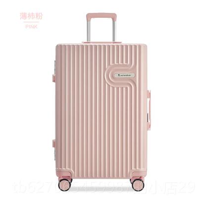 正品uniwalke铝向纯pc框拉杆箱万轮26旅行箱女行李箱小型登机r箱2