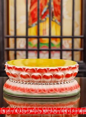 正品陶瓷供佛像底座莲花座供奉台观菩萨垫公高音款座台供佛关神像