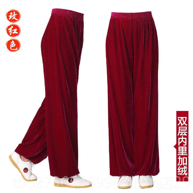 正品冬太绒服金丝男女太极裤子双层内加绒极加厚保暖武术练功季灯