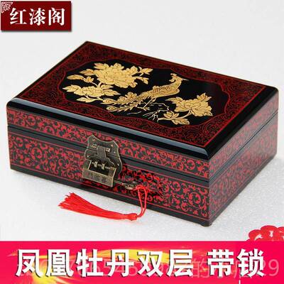 正品平遥推光漆器盒非遗饰盒带锁质实木子覆木古汉风结婚梳妆首盒