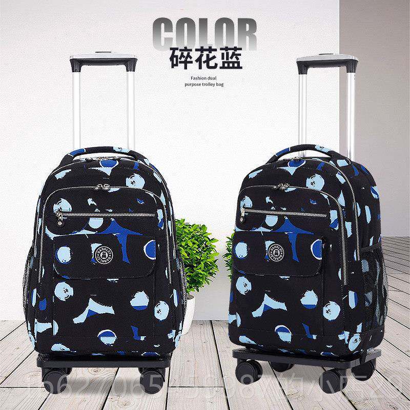 正品新品时拉尚风迷彩拉杆包李双肩背包男女大行容量防水超轻行旅