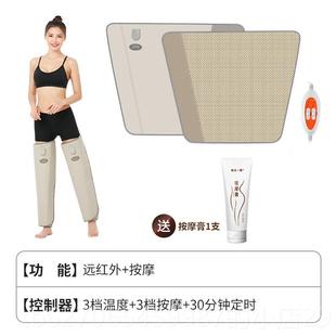 正品 瘦腿神器部懒人热敷燃脂按摩腿减加热震动肥美腿仪器美 扶仪元
