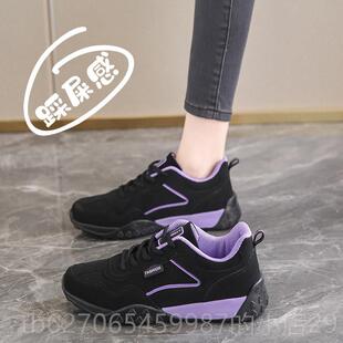 正品妈老北旅京运动鞋女棉鞋冬加绒保暖妈鞋大码季41一43游鞋软底