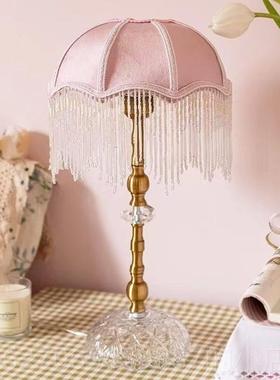 正品绿色式复台灯卧室eins少女法心欧式美式公主风古流苏vintag床