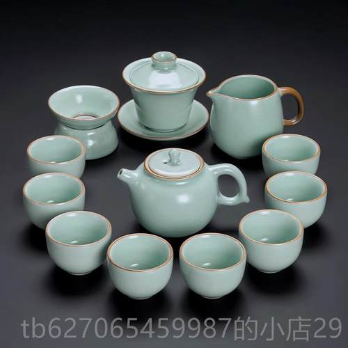 高档20中25新约款天青汝瓷窑功夫茶具套组式家用陶盖碗茶壶杯简泡