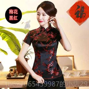 演龙凤汉走秀出服女 装 高档中服式 梅花刺绣唐上衣