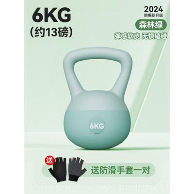 正品软壶男士居家健身家用8K甩铃壶10KG铃摆提壶G哑铃练深蹲瘦肚