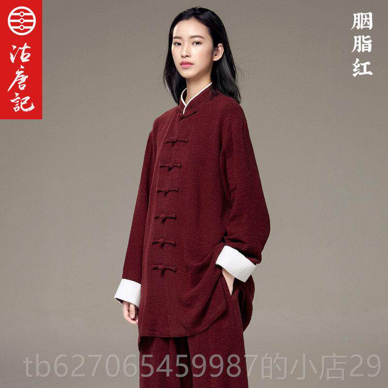 正品沽记加厚棉麻国风服春秋冬季太极唐服女极男太拳练功服表演出
