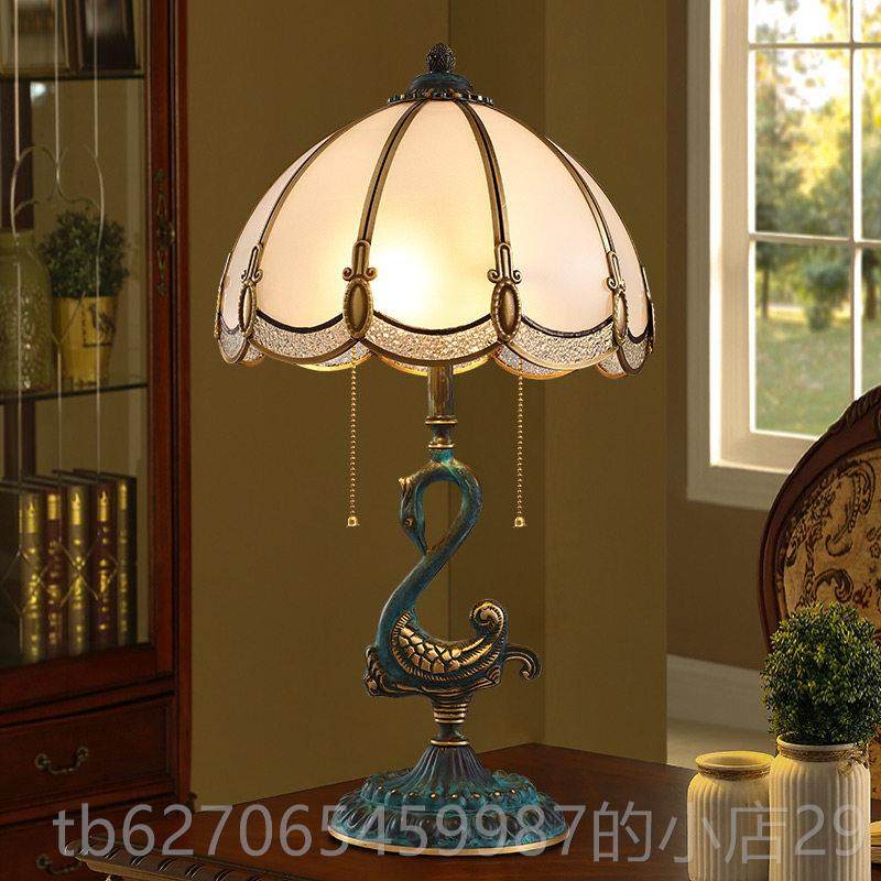 正品覆台古全铜灯美式创高档卧室床头意温馨奢华客厅书装房别墅饰