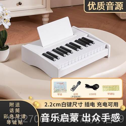 正品37键家用儿童者数字键盘初学入门级木制钢琴的男孩小和女孩的