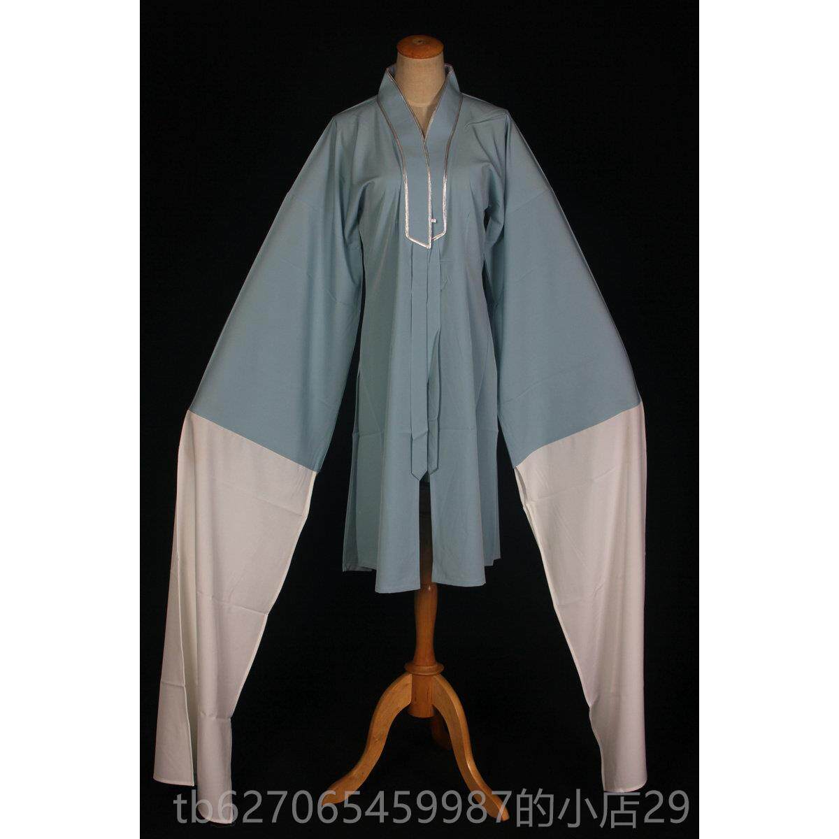 正品花练功衣水袖舞蹈服小旦衣服长袖旦越剧京剧出黄梅演戏古装戏