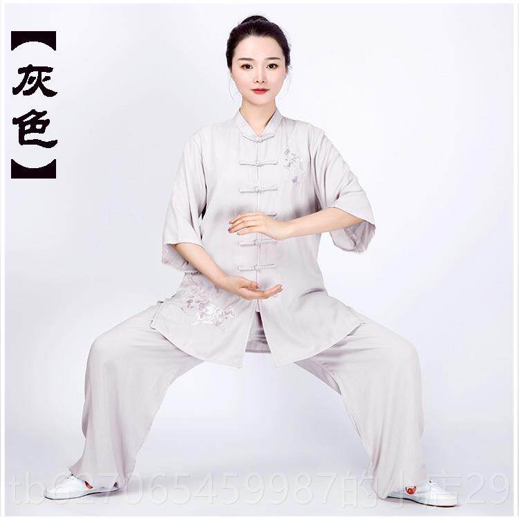 高档新款棉麻太极拳练功服长袖装女式服薄款太服极棉绸夏亚季麻中
