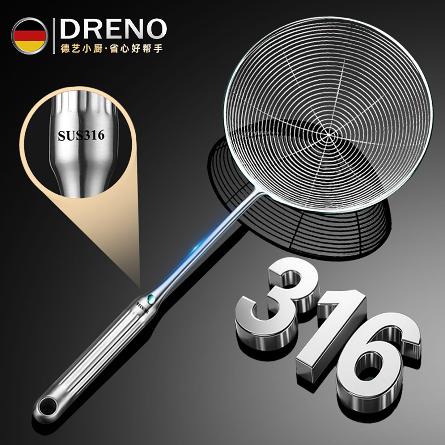 316不锈钢漏勺超细线大号笊篱家用厨房捞面饺子火锅油炸过滤网勺