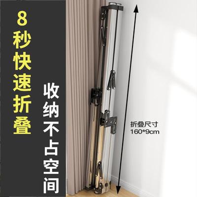 台不锈钢晾衣架落地折家叠室杆内外用阳伸缩双加粗加厚简易晒LID