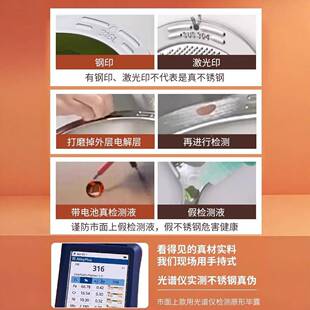 3锈1BC-316ET6不钢餐盘儿童分格宝宝专用餐人具饭盒大盒食堂打饭