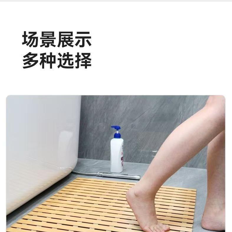 浴室防滑垫用淋垫浴专用地垫BFE老澡人洗脚厕所卫生家间隔水防水