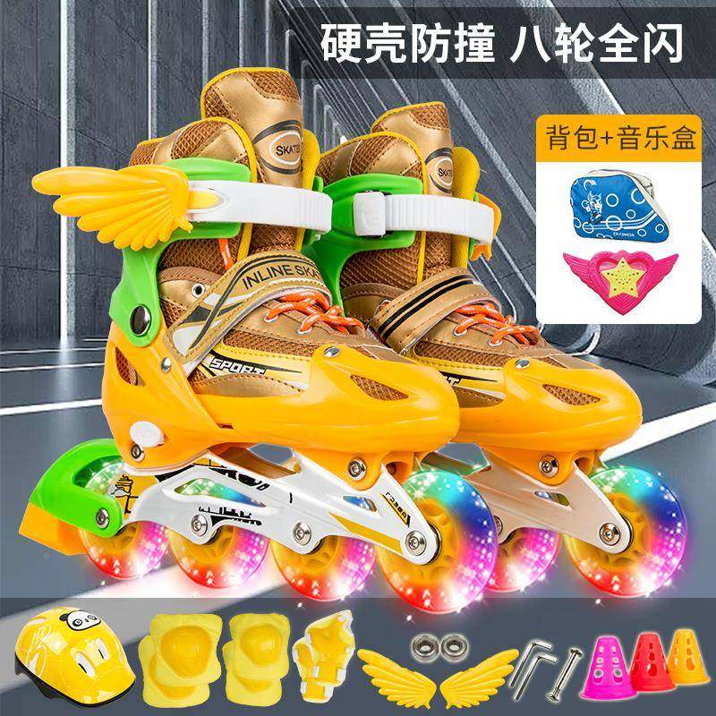轮滑鞋儿童溜冰鞋RIR全装童女男滑轮鞋套旱冰鞋成人童初学者可调